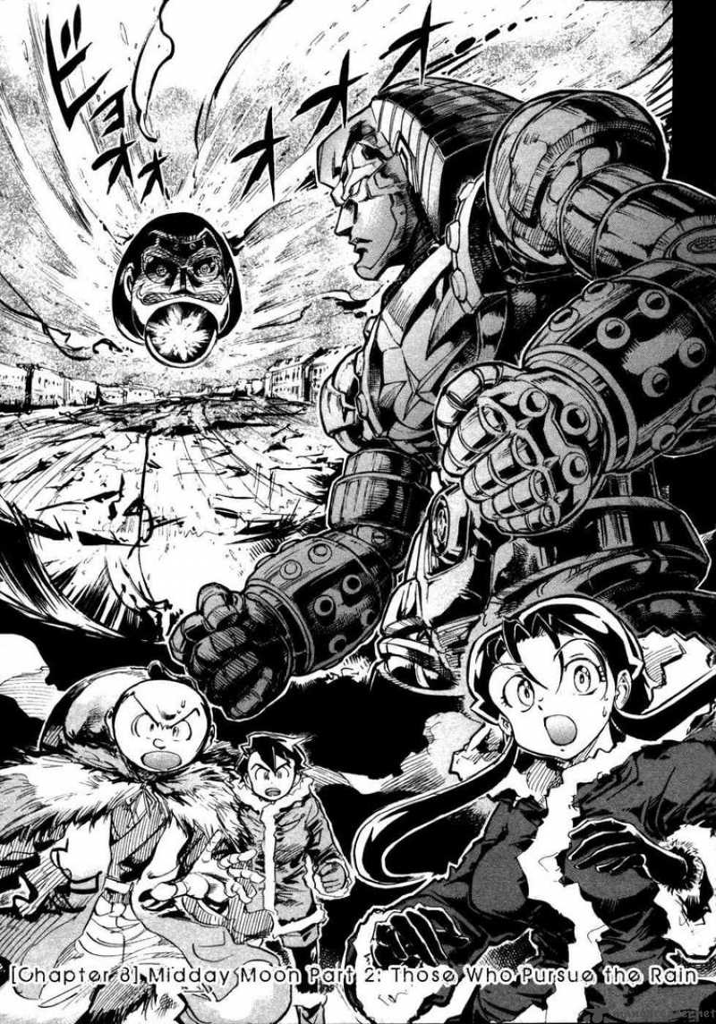 Giant Robo The Day The Earth Burned 8 1