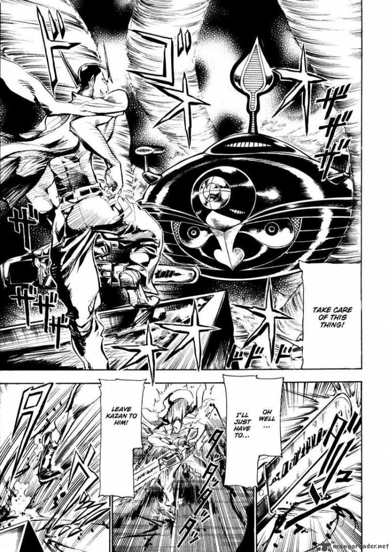 Giant Robo The Day The Earth Burned 8 12