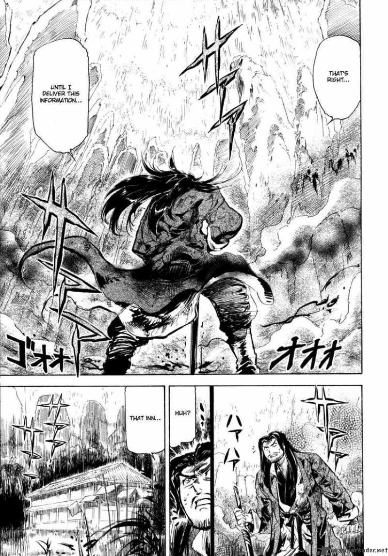 Giant Robo The Day The Earth Burned 8 14