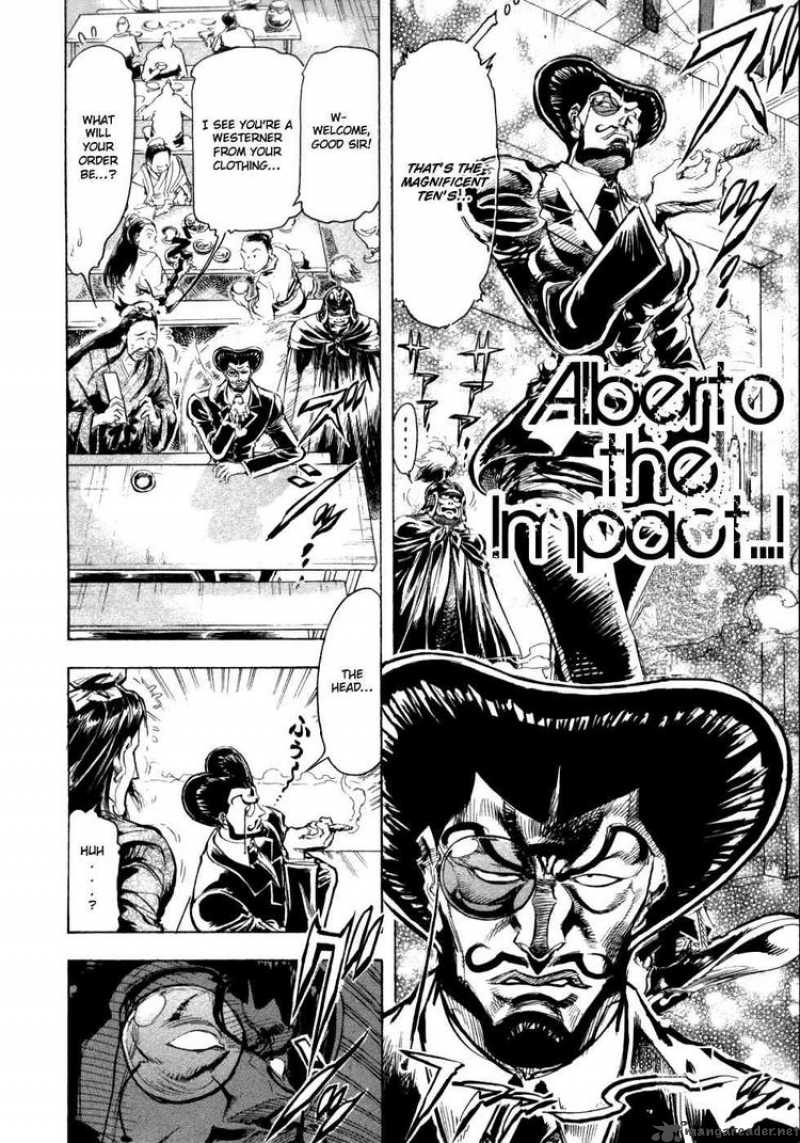 Giant Robo The Day The Earth Burned 8 16