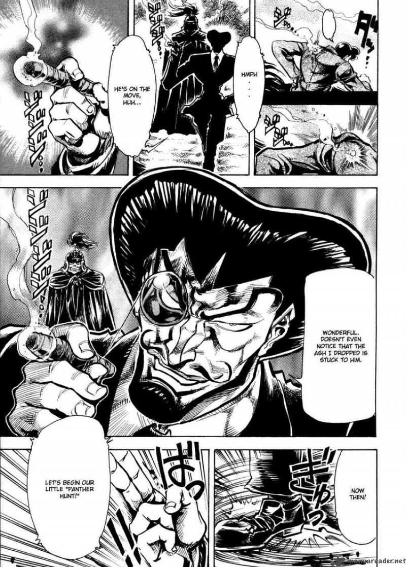 Giant Robo The Day The Earth Burned 8 26