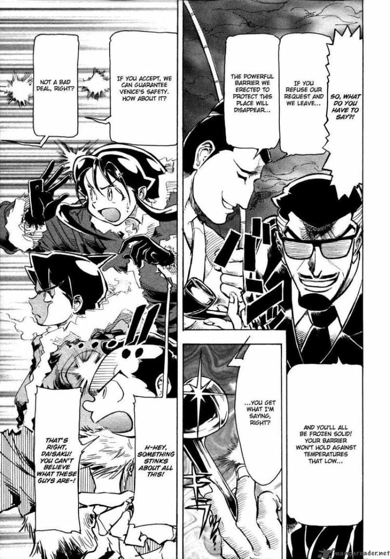 Giant Robo The Day The Earth Burned 8 7
