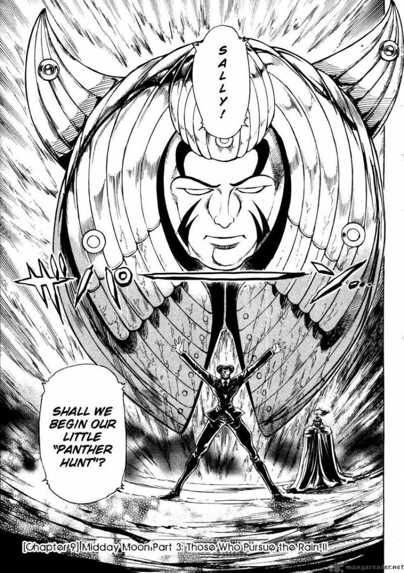 Giant Robo The Day The Earth Burned 9 1