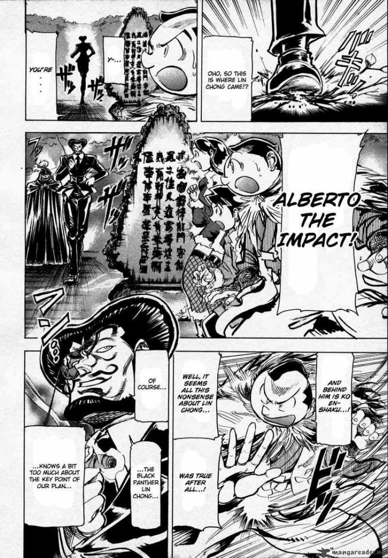 Giant Robo The Day The Earth Burned 9 11
