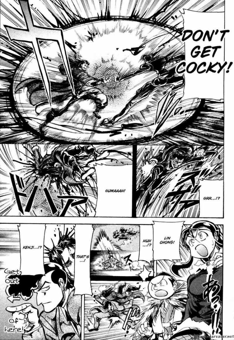 Giant Robo The Day The Earth Burned 9 16