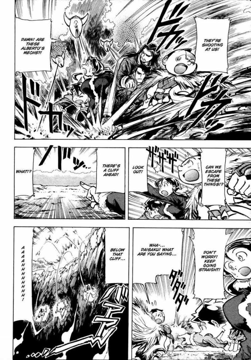 Giant Robo The Day The Earth Burned 9 19