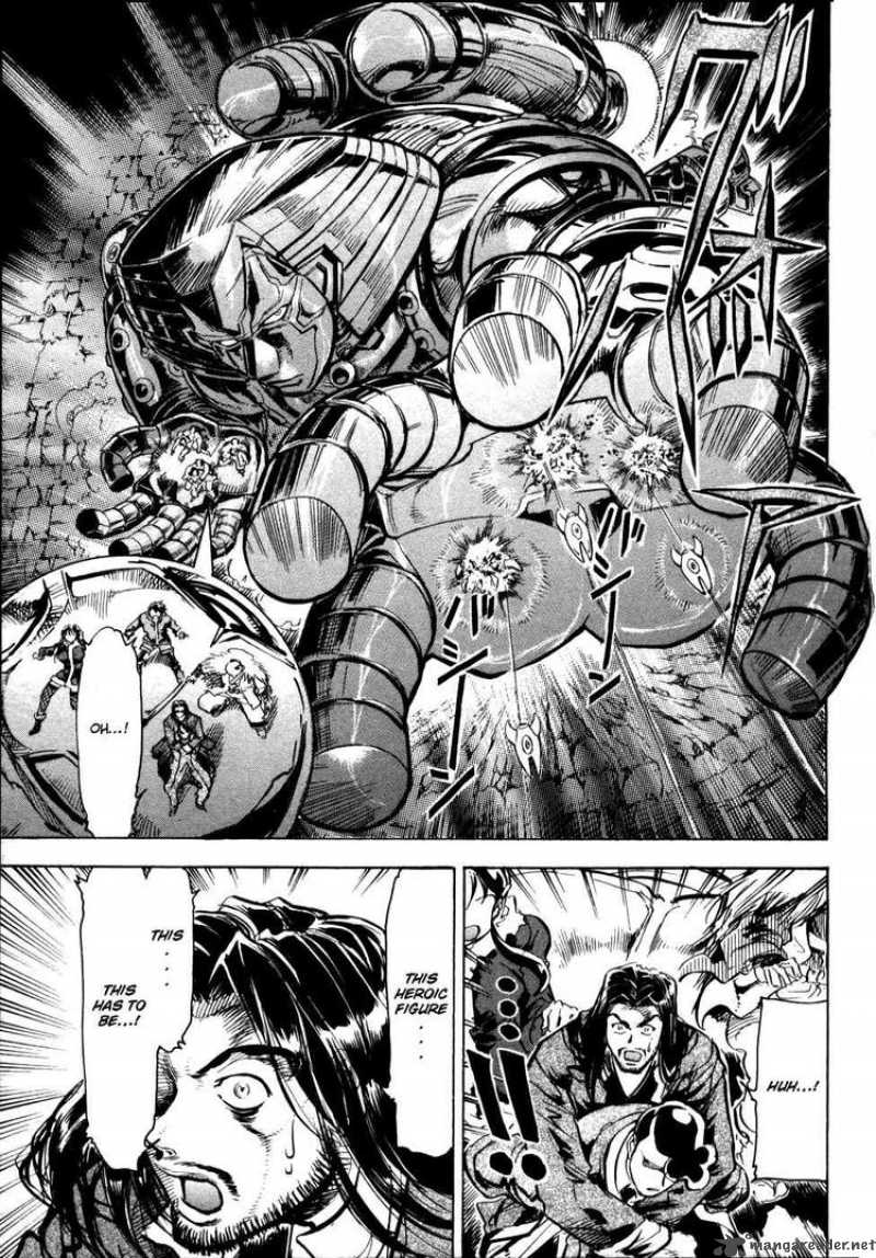 Giant Robo The Day The Earth Burned 9 20