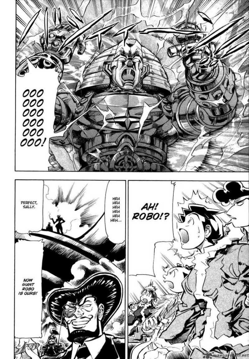 Giant Robo The Day The Earth Burned 9 22