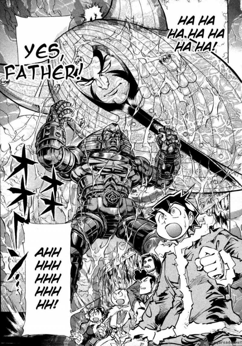 Giant Robo The Day The Earth Burned 9 23