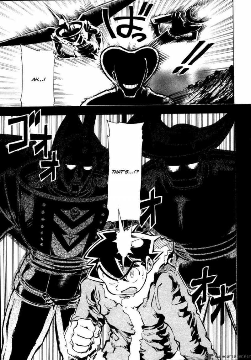 Giant Robo The Day The Earth Burned 9 25