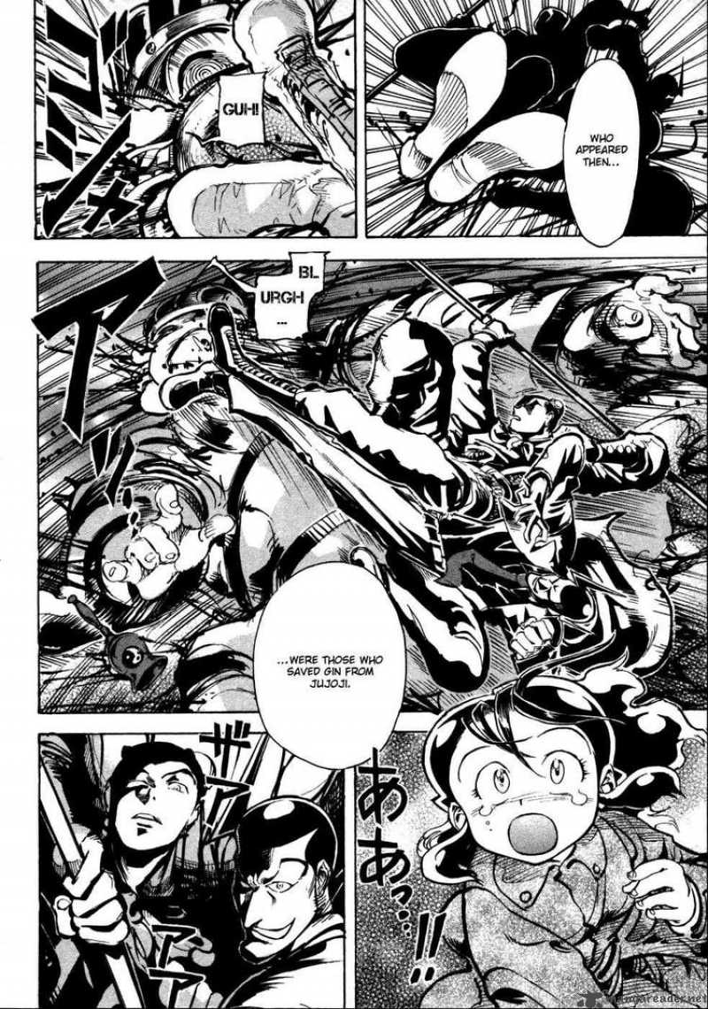 Giant Robo The Day The Earth Burned 9 5