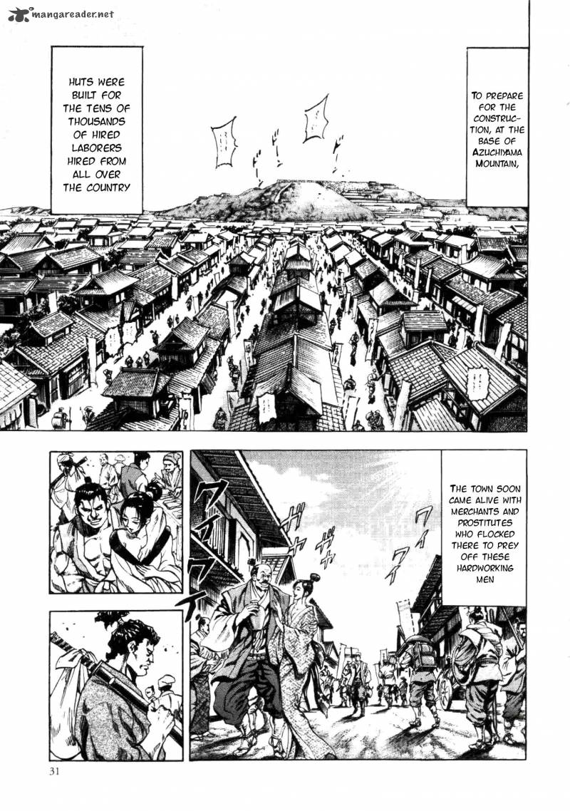 Gifuu Doudou Naoe Kanetsugu Maeda Keiji Sakegatari 1 10