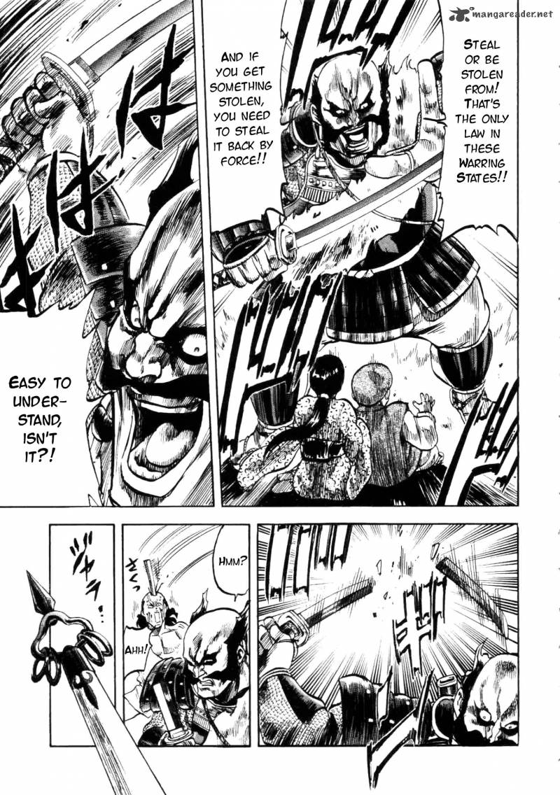 Gifuu Doudou Naoe Kanetsugu Maeda Keiji Sakegatari 1 16