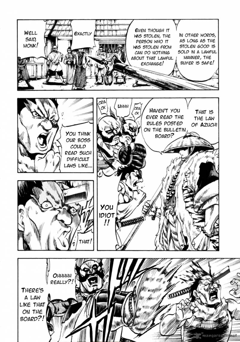 Gifuu Doudou Naoe Kanetsugu Maeda Keiji Sakegatari 1 19