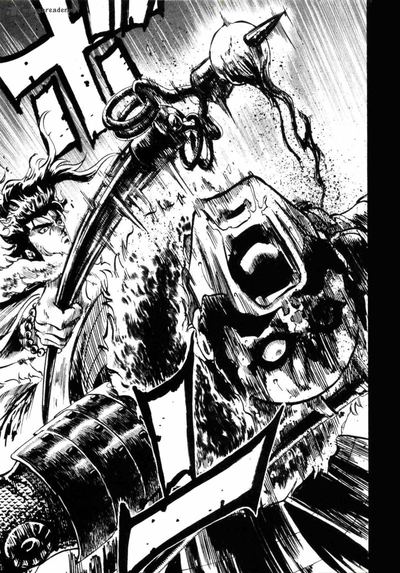 Gifuu Doudou Naoe Kanetsugu Maeda Keiji Sakegatari 1 25