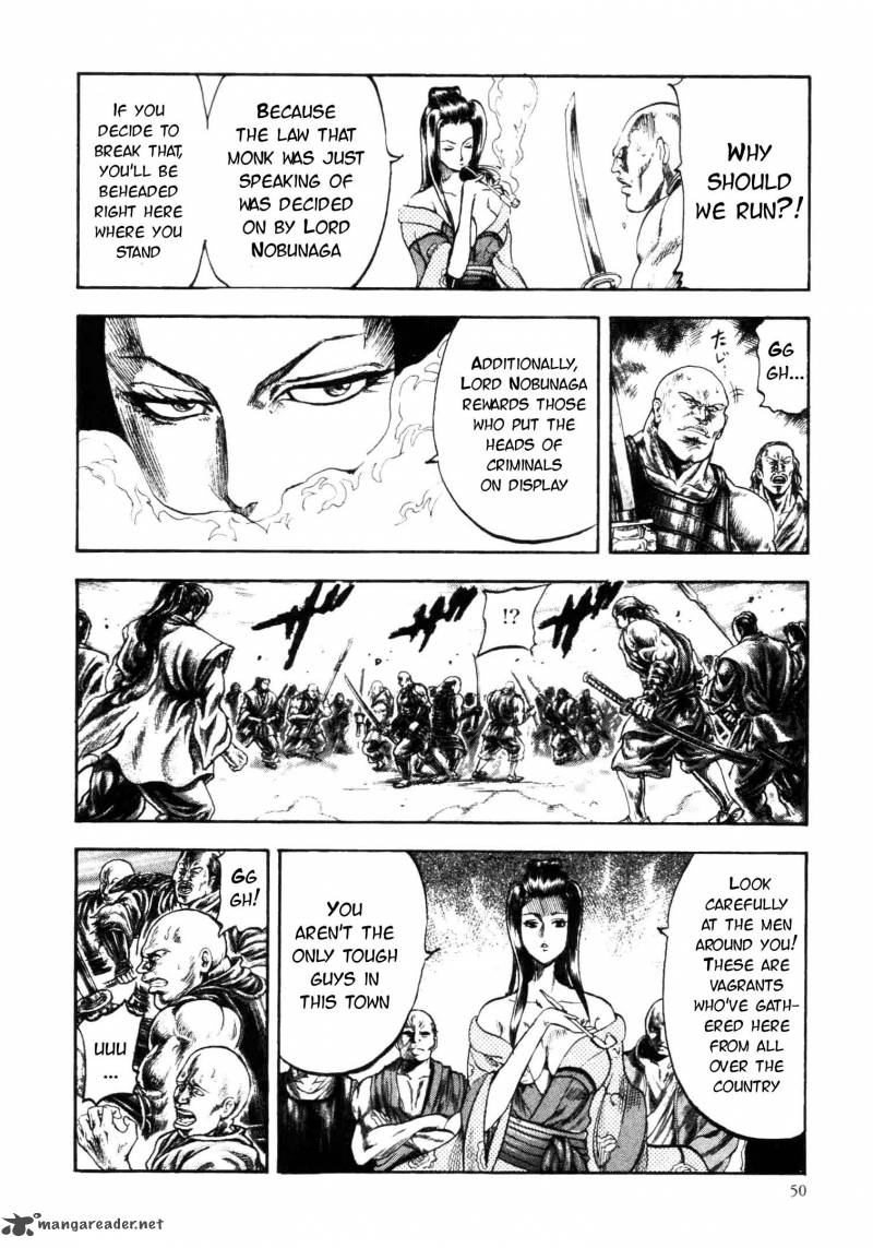 Gifuu Doudou Naoe Kanetsugu Maeda Keiji Sakegatari 1 28