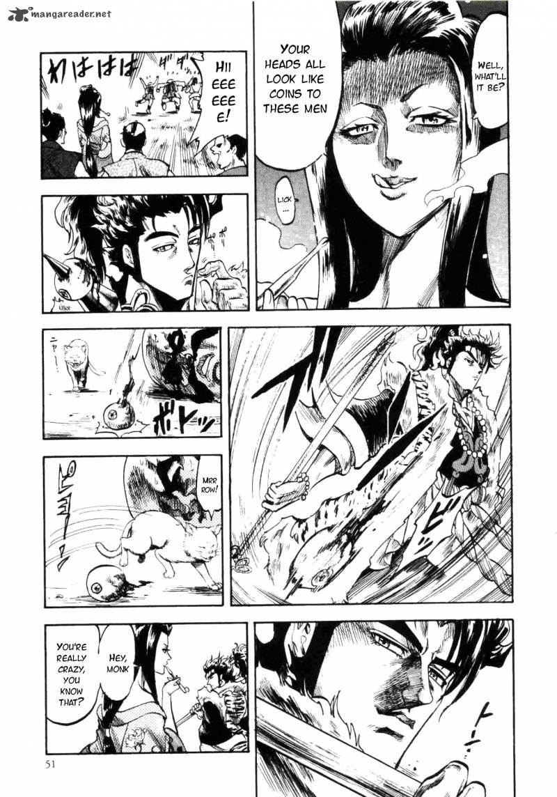 Gifuu Doudou Naoe Kanetsugu Maeda Keiji Sakegatari 1 29