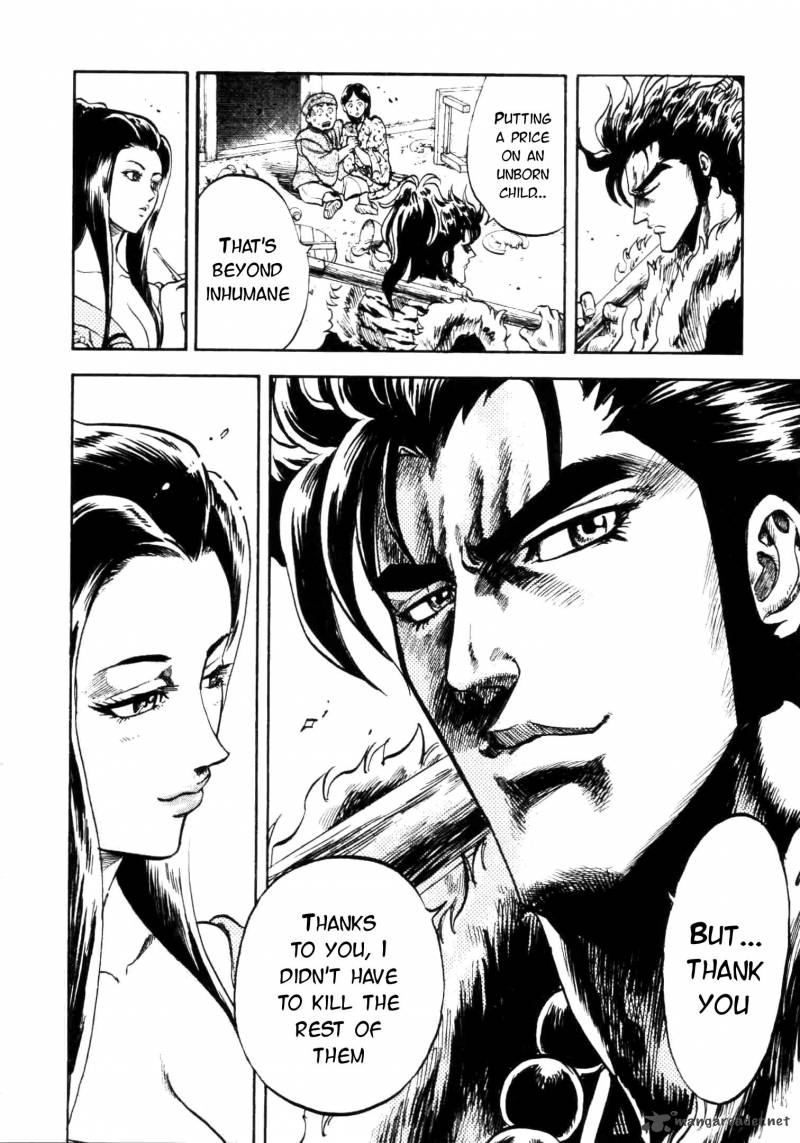Gifuu Doudou Naoe Kanetsugu Maeda Keiji Sakegatari 1 30