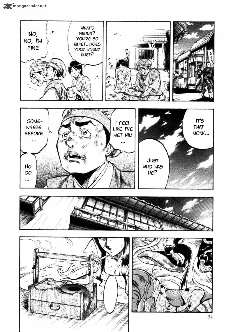 Gifuu Doudou Naoe Kanetsugu Maeda Keiji Sakegatari 1 32