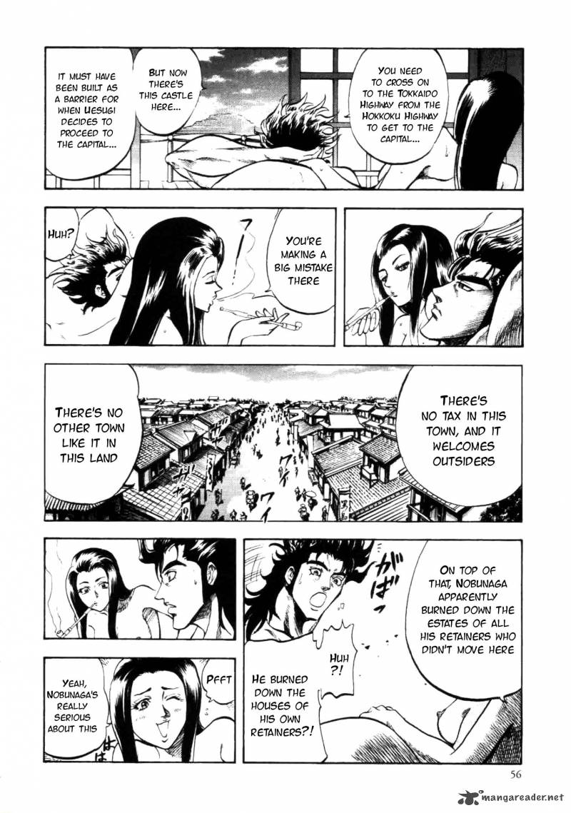 Gifuu Doudou Naoe Kanetsugu Maeda Keiji Sakegatari 1 34