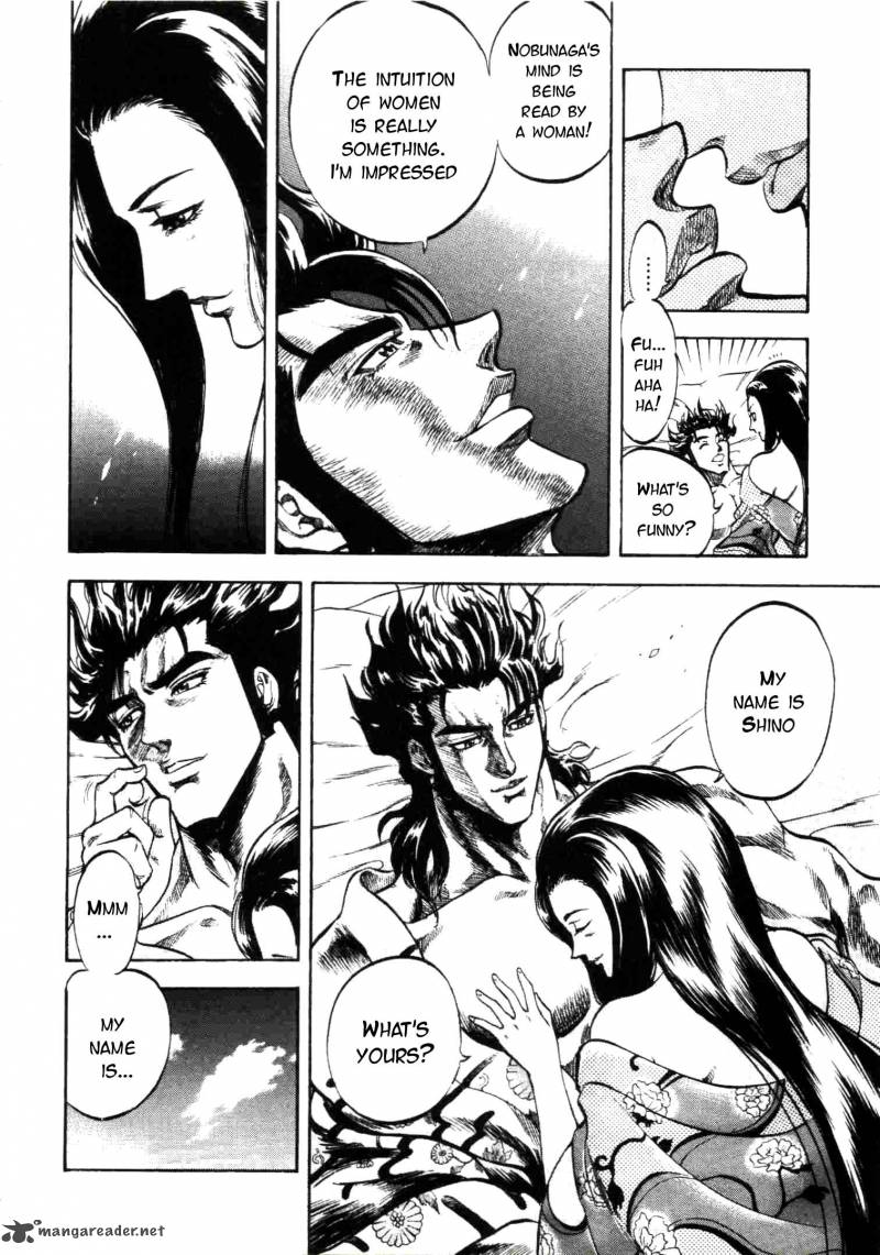 Gifuu Doudou Naoe Kanetsugu Maeda Keiji Sakegatari 1 36