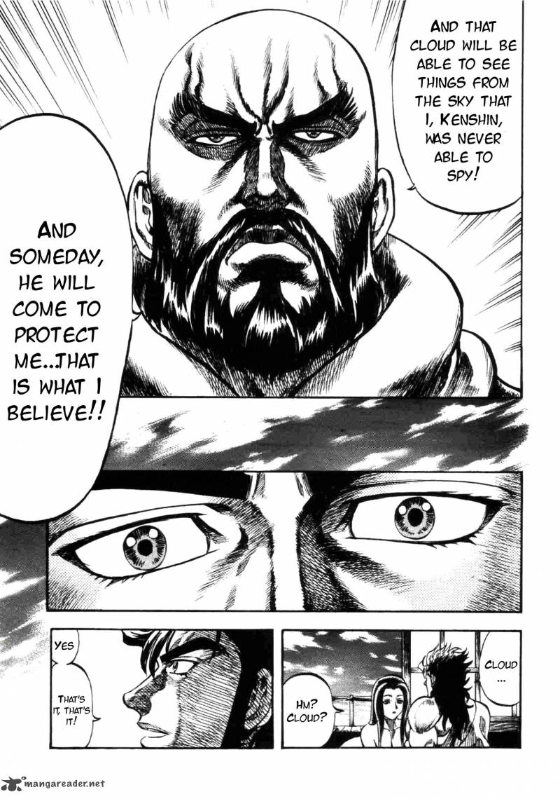 Gifuu Doudou Naoe Kanetsugu Maeda Keiji Sakegatari 1 45