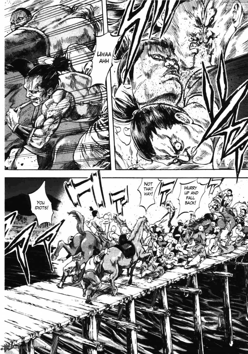 Gifuu Doudou Naoe Kanetsugu Maeda Keiji Sakegatari 10 14