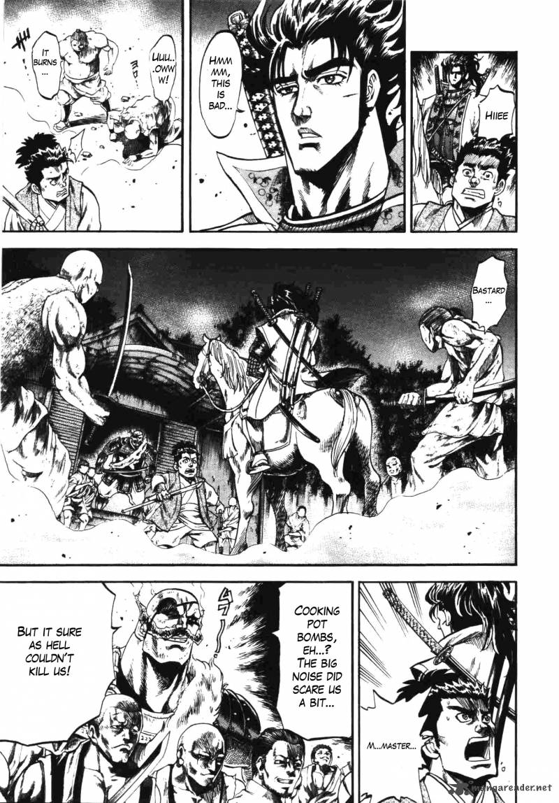 Gifuu Doudou Naoe Kanetsugu Maeda Keiji Sakegatari 10 5