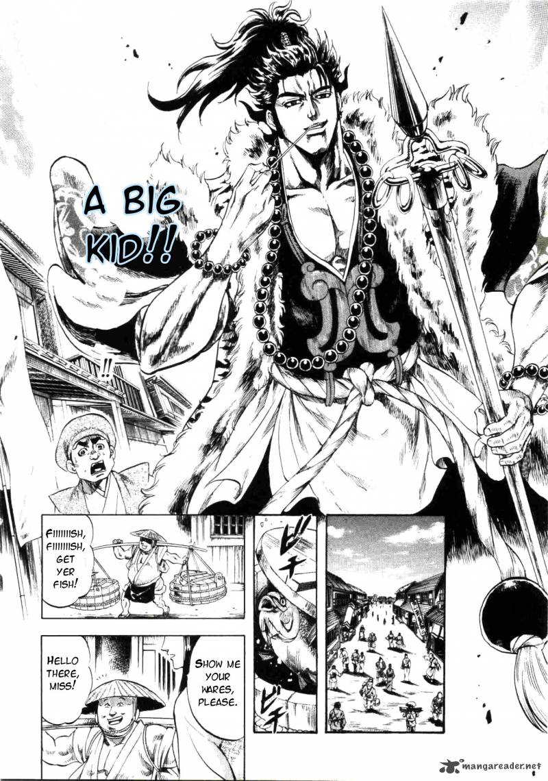 Gifuu Doudou Naoe Kanetsugu Maeda Keiji Sakegatari 3 11