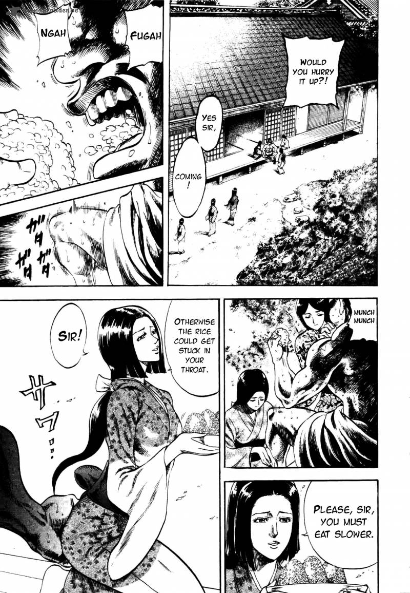 Gifuu Doudou Naoe Kanetsugu Maeda Keiji Sakegatari 4 1