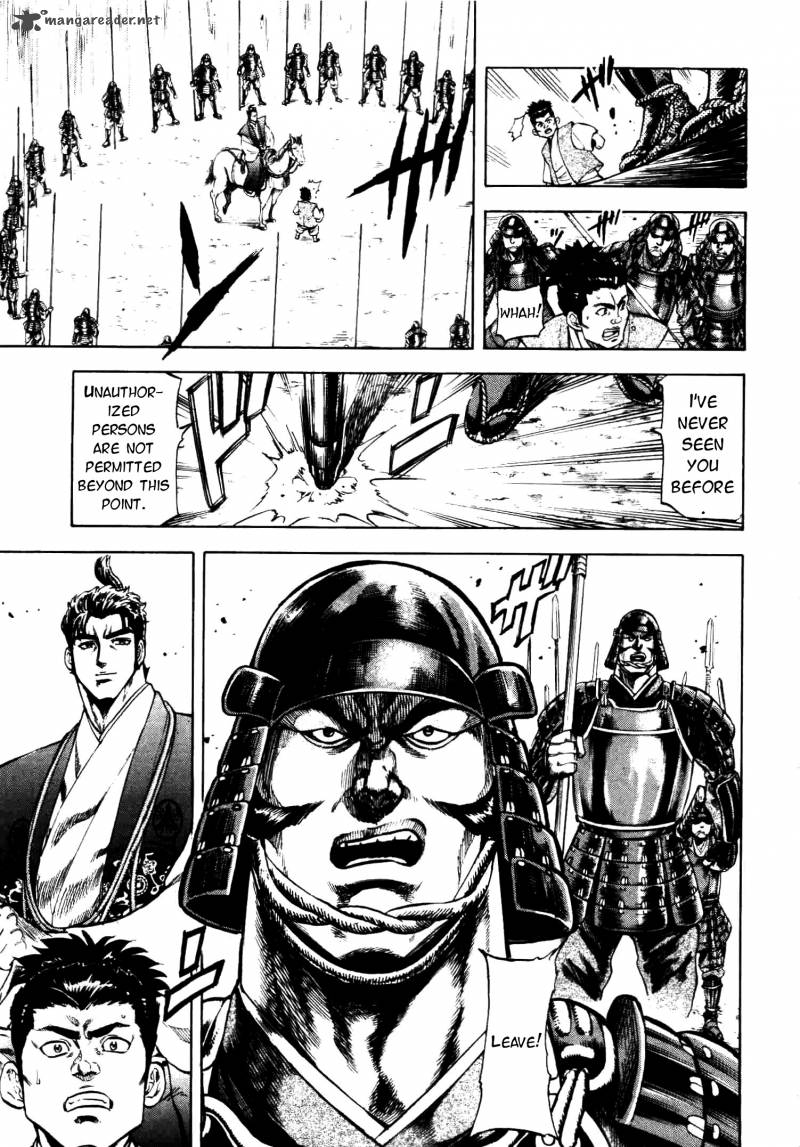 Gifuu Doudou Naoe Kanetsugu Maeda Keiji Sakegatari 4 11