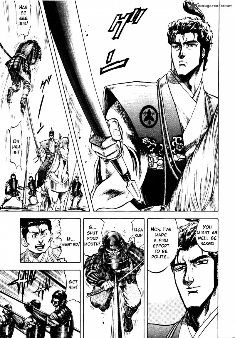 Gifuu Doudou Naoe Kanetsugu Maeda Keiji Sakegatari 4 13