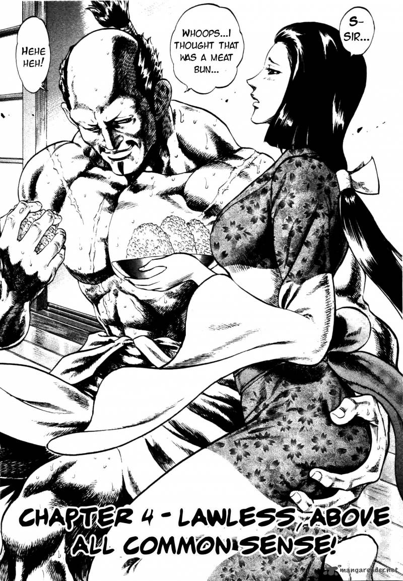 Gifuu Doudou Naoe Kanetsugu Maeda Keiji Sakegatari 4 2
