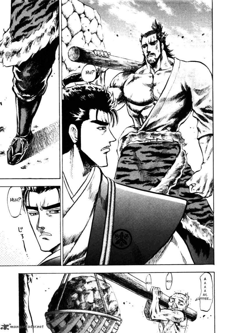 Gifuu Doudou Naoe Kanetsugu Maeda Keiji Sakegatari 5 11