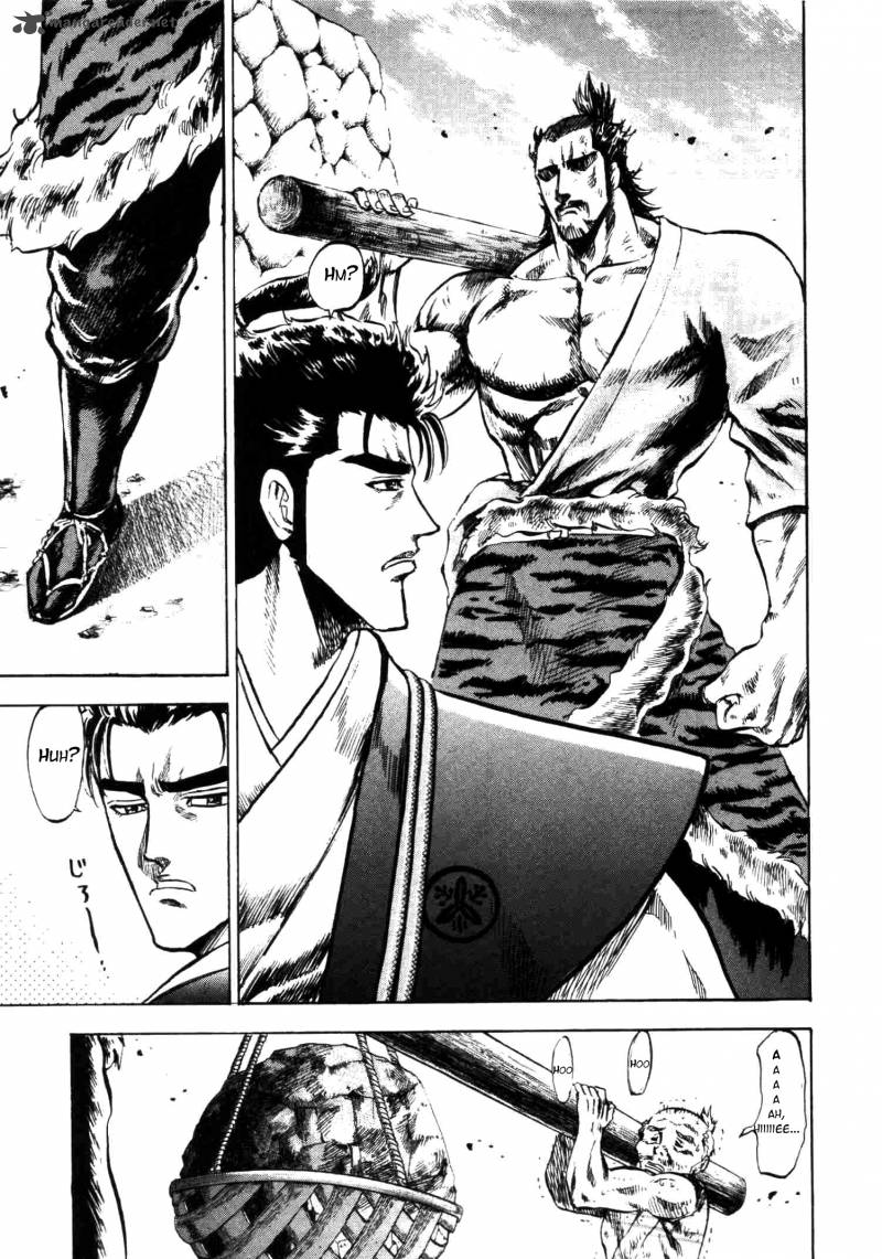Gifuu Doudou Naoe Kanetsugu Maeda Keiji Sakegatari 5 12