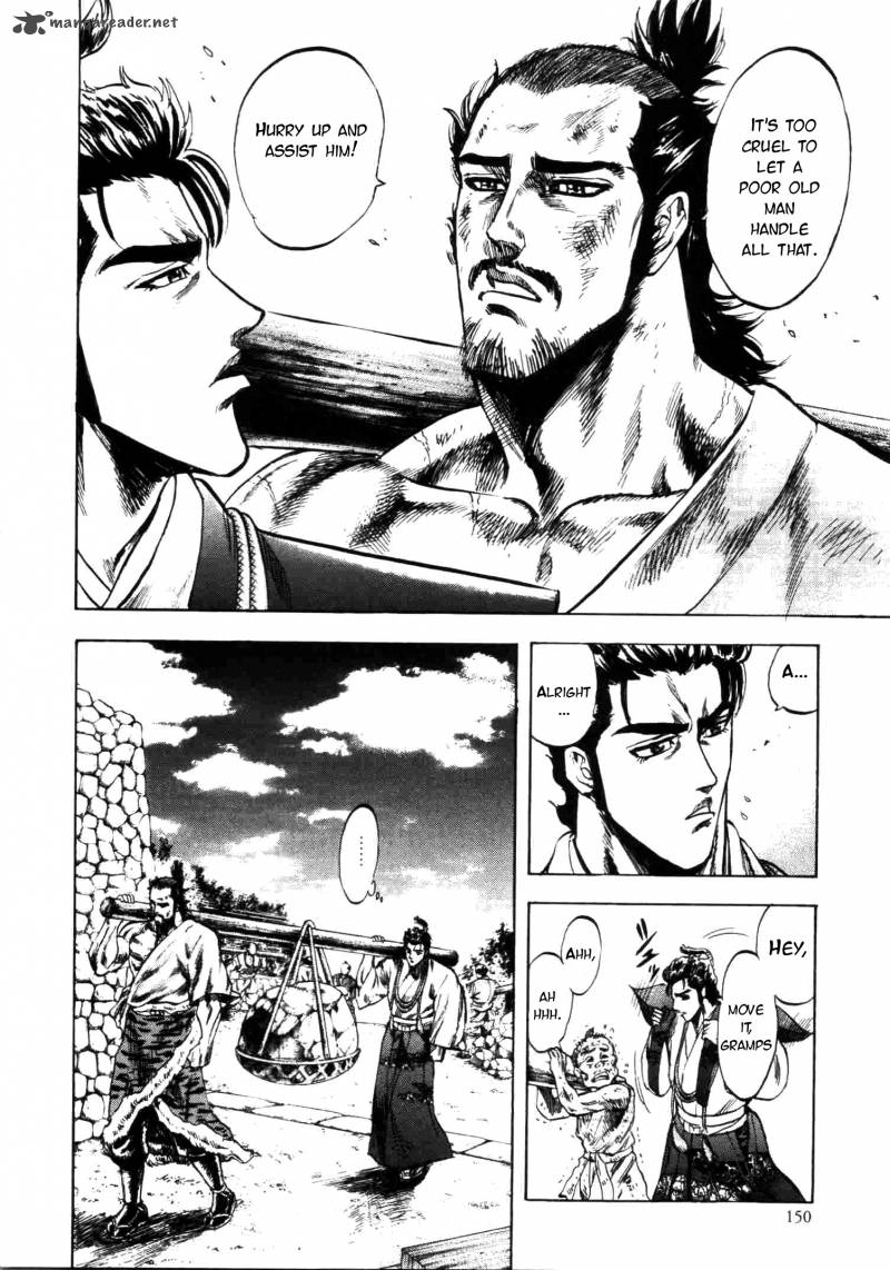Gifuu Doudou Naoe Kanetsugu Maeda Keiji Sakegatari 5 13