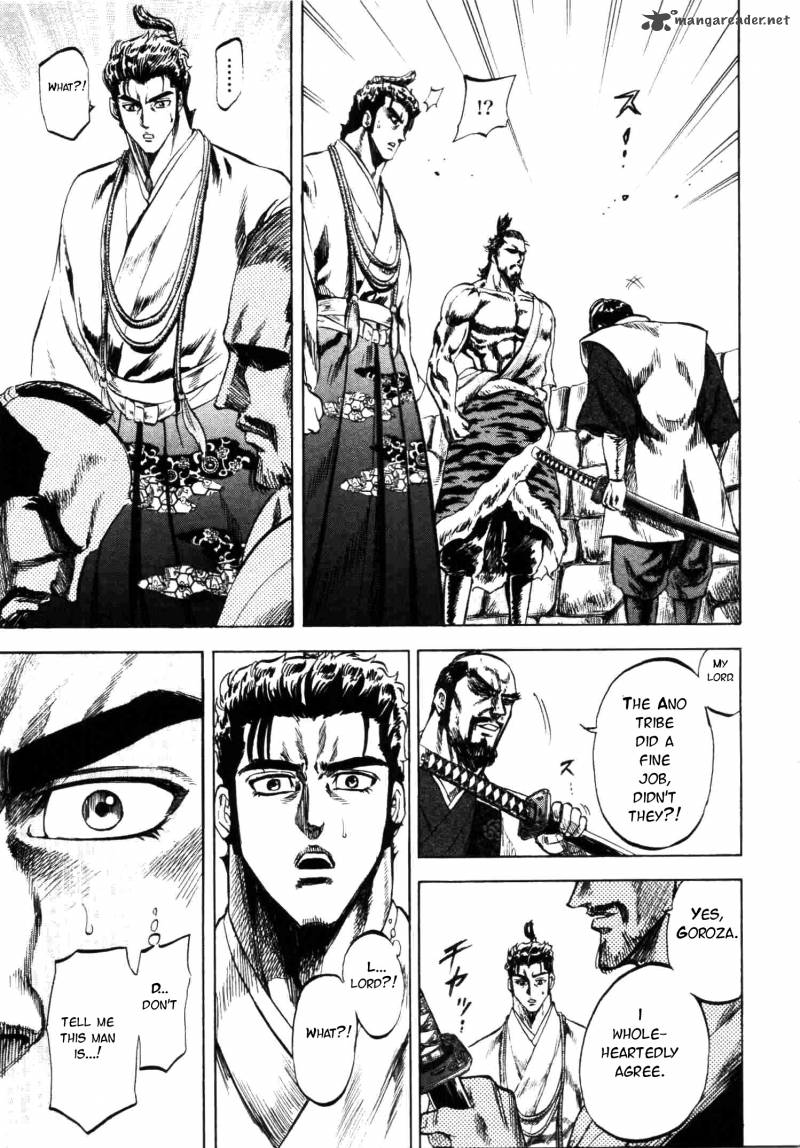 Gifuu Doudou Naoe Kanetsugu Maeda Keiji Sakegatari 5 18