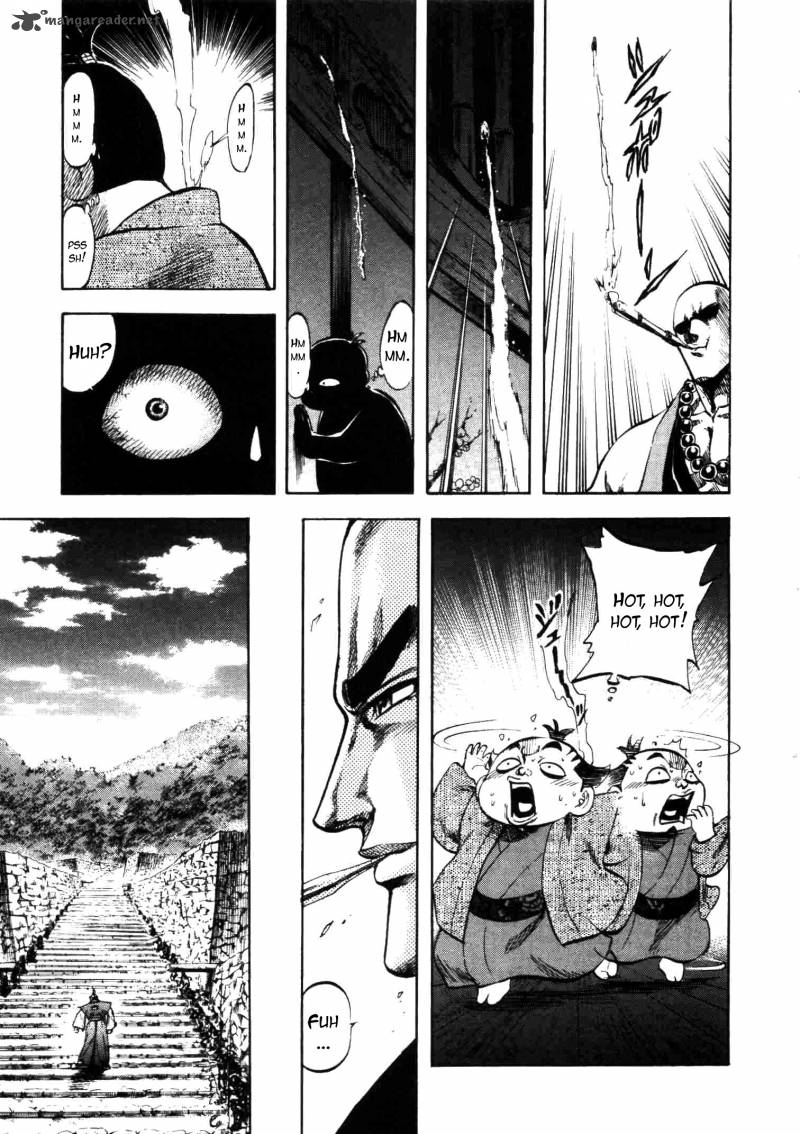 Gifuu Doudou Naoe Kanetsugu Maeda Keiji Sakegatari 5 5