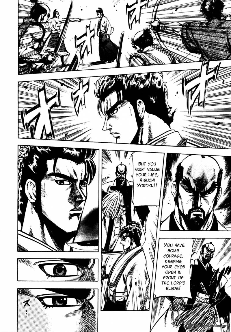 Gifuu Doudou Naoe Kanetsugu Maeda Keiji Sakegatari 6 15