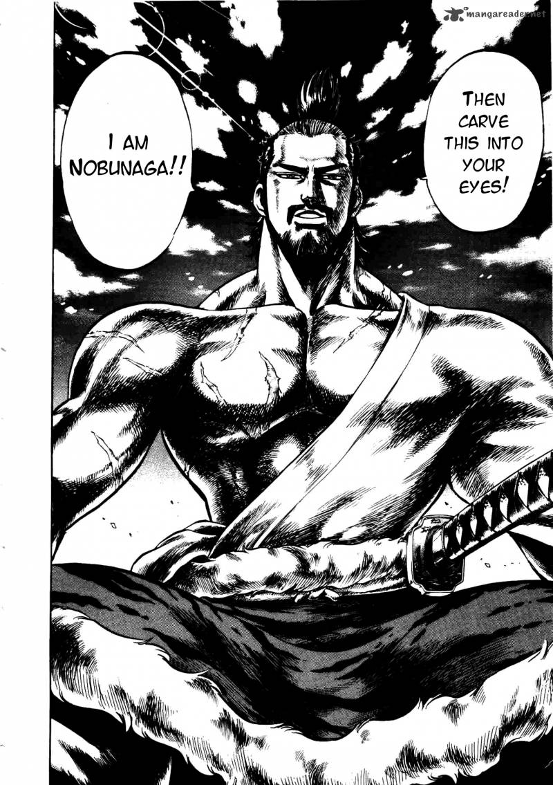 Gifuu Doudou Naoe Kanetsugu Maeda Keiji Sakegatari 6 25