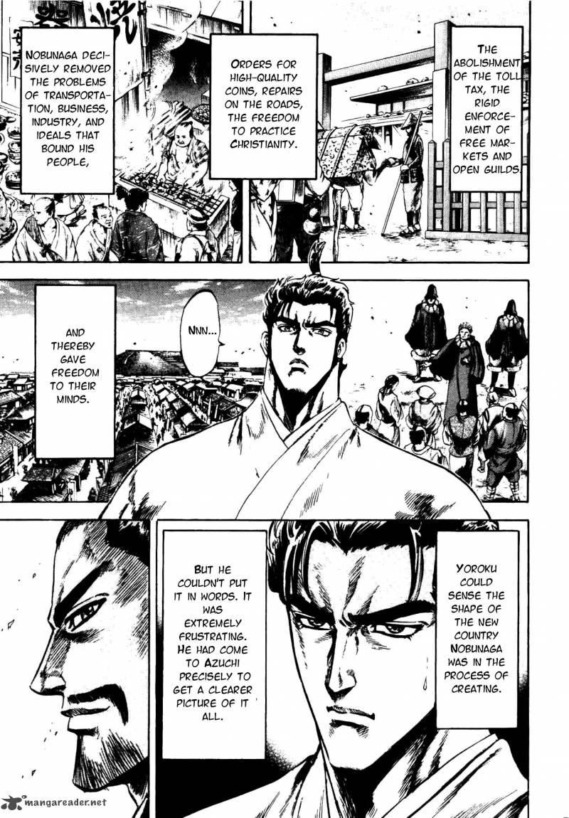 Gifuu Doudou Naoe Kanetsugu Maeda Keiji Sakegatari 7 10