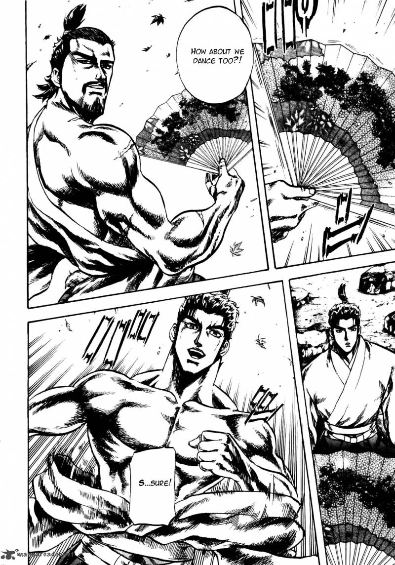 Gifuu Doudou Naoe Kanetsugu Maeda Keiji Sakegatari 7 11