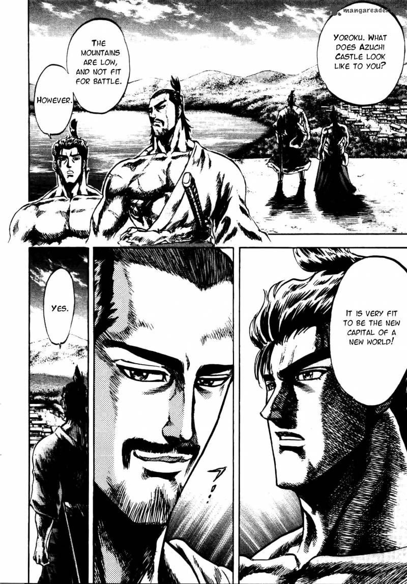Gifuu Doudou Naoe Kanetsugu Maeda Keiji Sakegatari 7 13