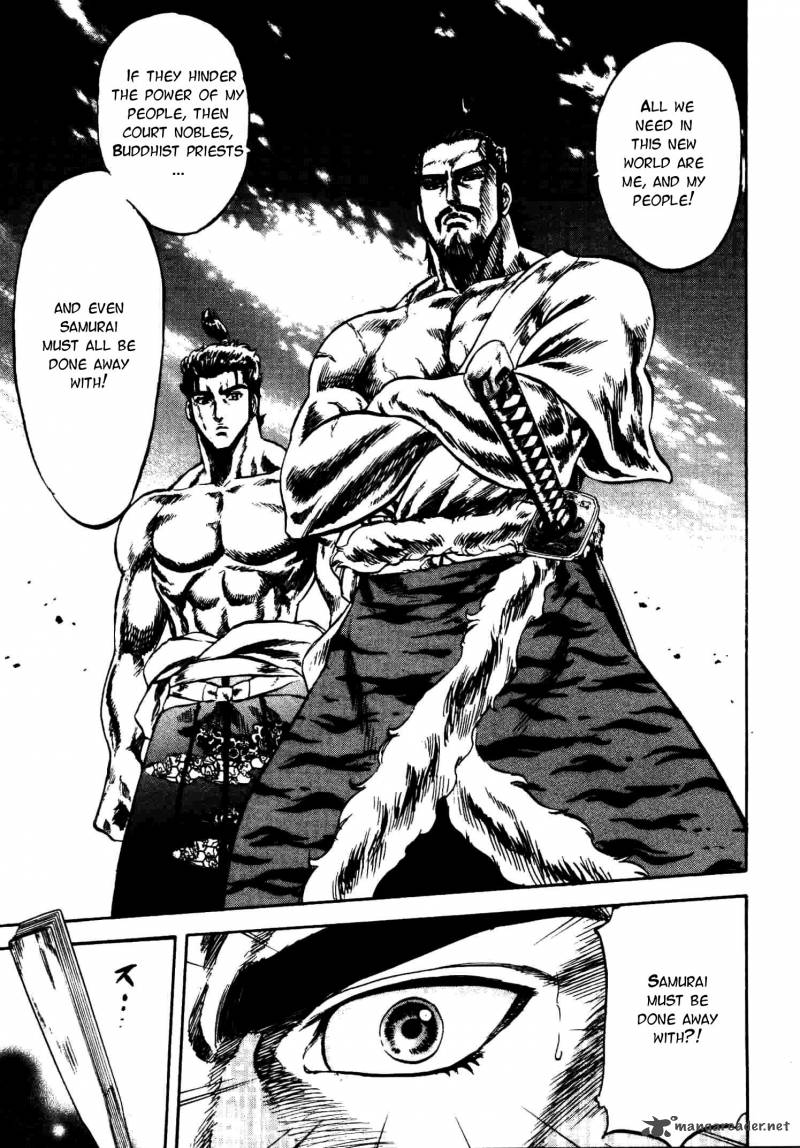Gifuu Doudou Naoe Kanetsugu Maeda Keiji Sakegatari 7 14