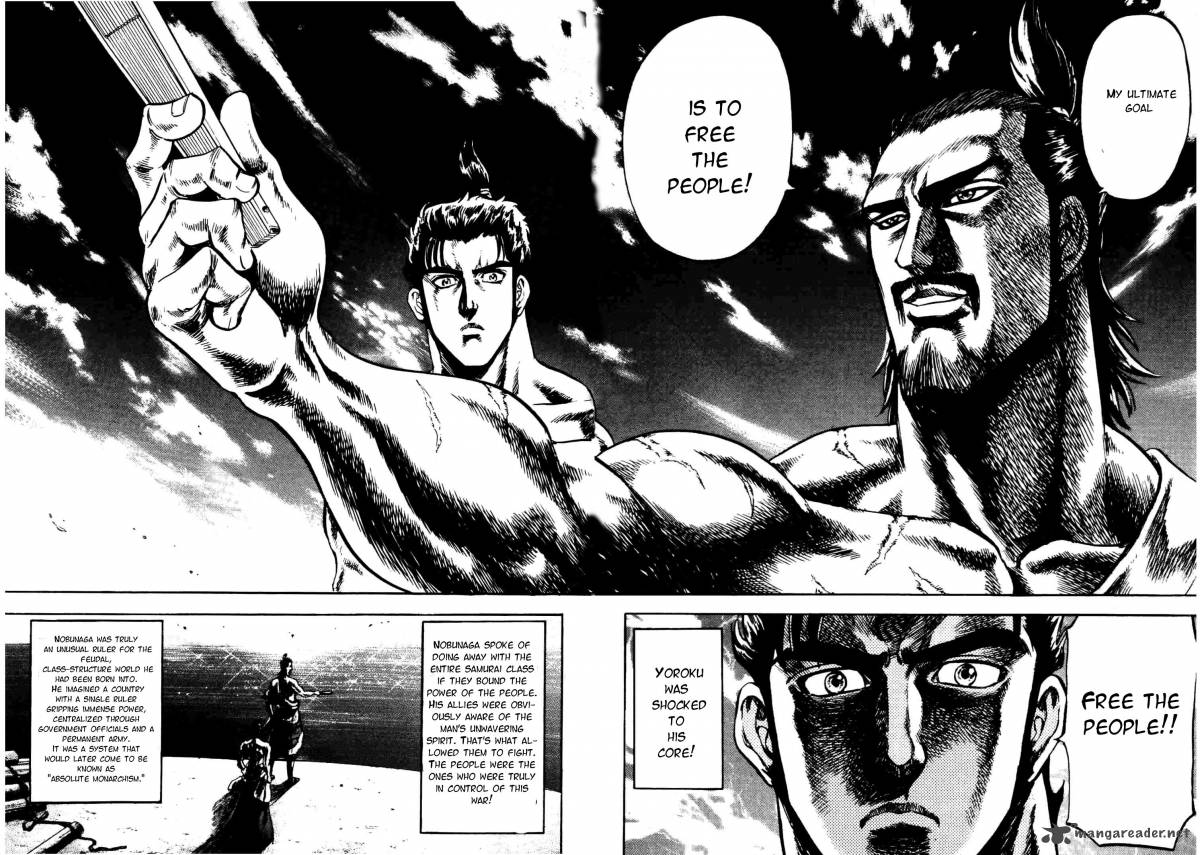 Gifuu Doudou Naoe Kanetsugu Maeda Keiji Sakegatari 7 15