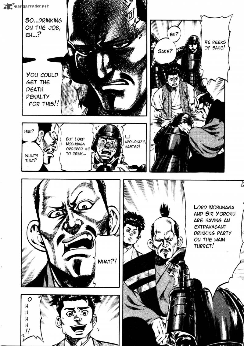 Gifuu Doudou Naoe Kanetsugu Maeda Keiji Sakegatari 7 4