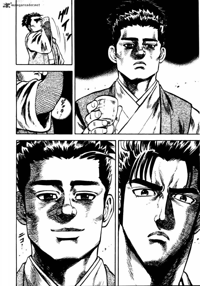 Gifuu Doudou Naoe Kanetsugu Maeda Keiji Sakegatari 8 12