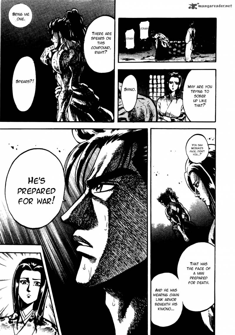 Gifuu Doudou Naoe Kanetsugu Maeda Keiji Sakegatari 8 15