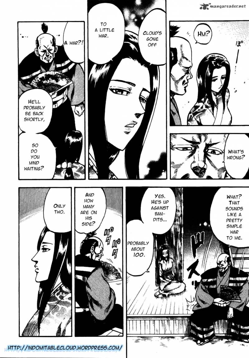 Gifuu Doudou Naoe Kanetsugu Maeda Keiji Sakegatari 9 6