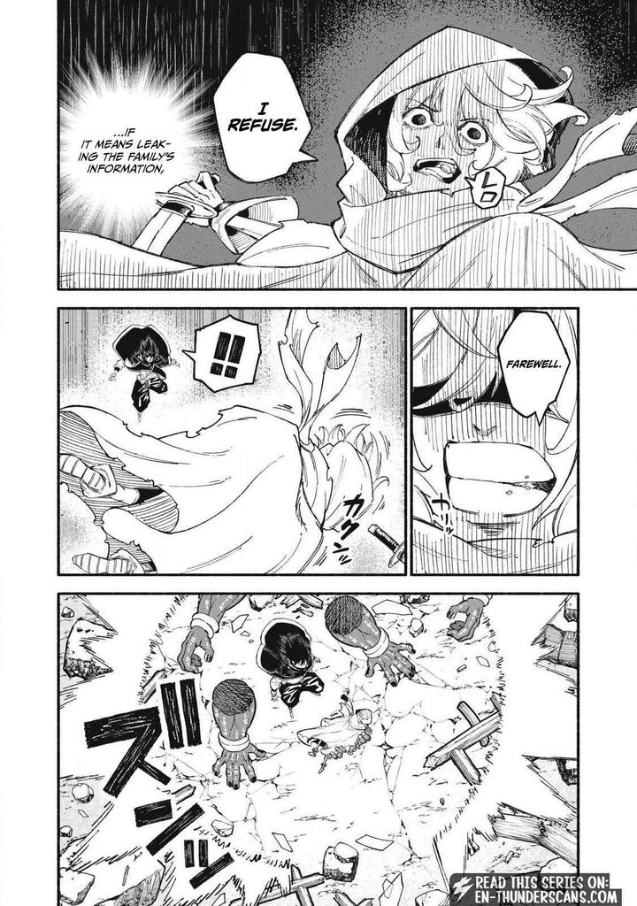 Gikou Taichi No Torikaeshi Toichi Tte Saisho Ni Itta Yo Na 105 10
